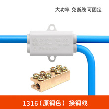 ZK1316�Ӿ������~�X늾��B�ӊA�Ӵ�����ͨ���^�־������ٽӾ���