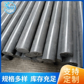 PP塑料板;PVC塑料片;PVC塑料板