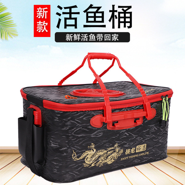 EVA fishing bucket bucket folding live fish bucket fish care bag…