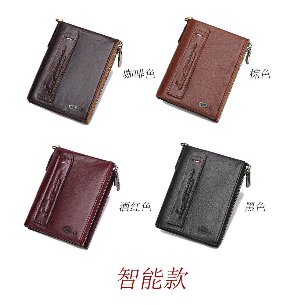 Protective wallet, retro capacious protective bag for leisure, (Cross-border trading), genuine leather