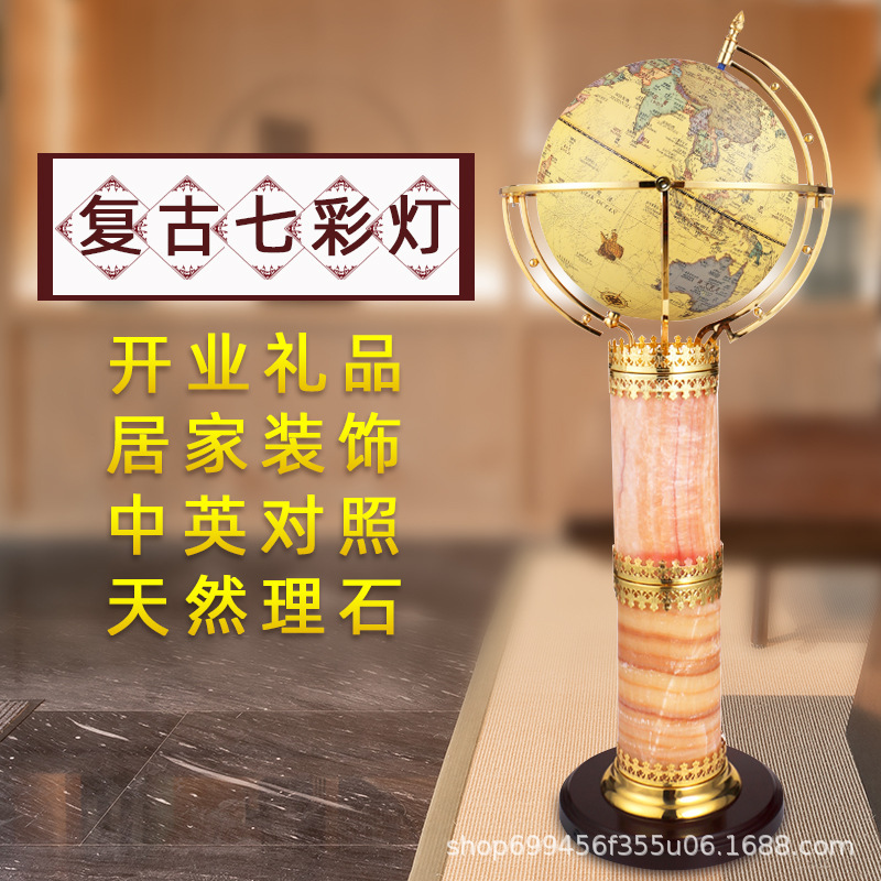 Blue Earth Floor Lamp Universal Rotating Large Globe Table Lamp Office Ornaments Opening Gifts Blue Earth Floor Lamp Universal Rotating Large Globe Table Lamp Office Ornaments Opening Gifts