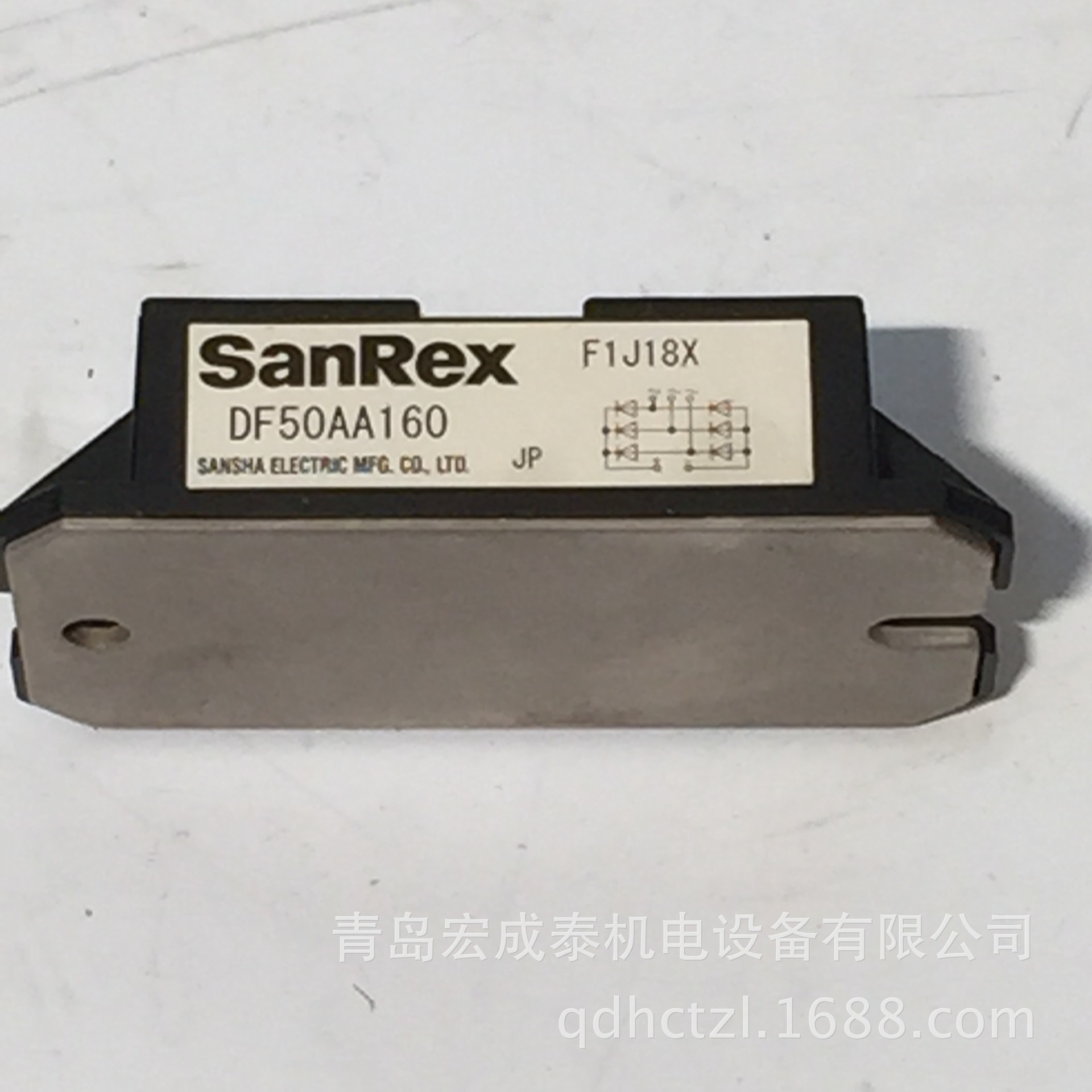 批发供应小功率中频整流桥 空调配件电机 集成电路电子材料