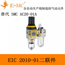 E.MC EIC2010-01 ���� �Ї�����2025���x���Ʒ��