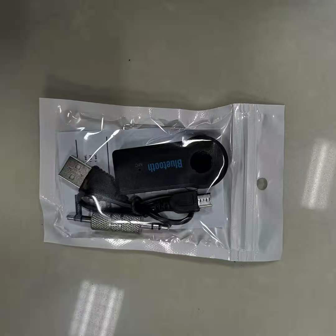 Большая батарея в перламутровом мешке