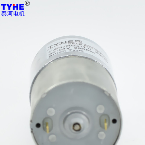 TJP37RGa Bestselling 37mm DC Gear Reducer Motor 12V/24V Smart Toilet Motor Forward and Reverse