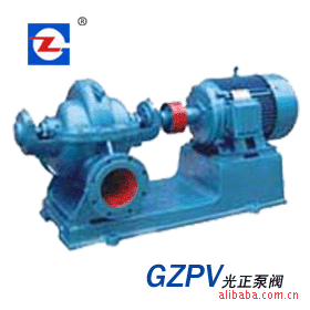 厂家供应光正S SH型单级双吸泵卧式热水清水离心泵卧式增压水泵