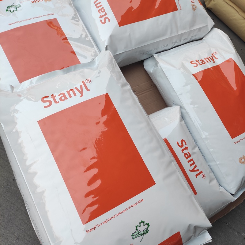 恩骅力PA46加纤15%TW200F3高流动耐磨耐高温玻纤增强pa46原料