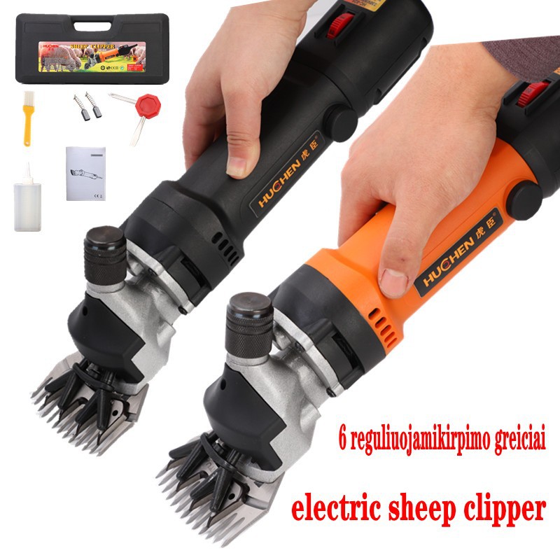 大量供应虎臣电动羊毛剪/马毛剪/猪毛剪/宠物剪羊毛推子