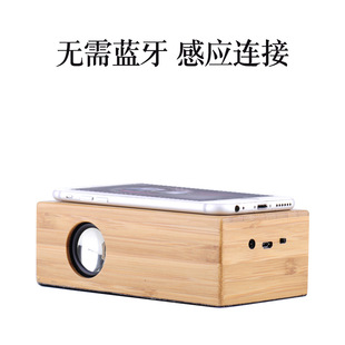 Black technology induction mobile phone small speakers wireless bass small sound wood retro home desktop computer audio
