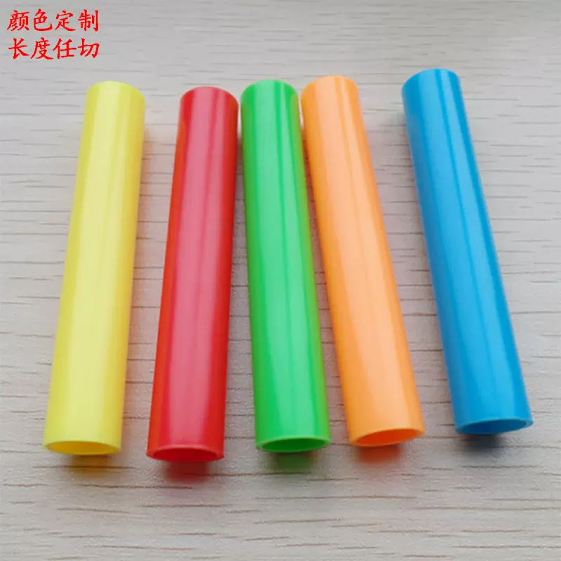 厂家批发abs硬质塑料管ABS抗压塑料棒支撑管玩具配件abs塑料