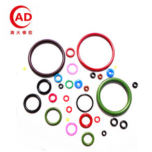 透明硅胶防水耐高温彩色O型密封 耐磨丁晴垫圈 耐腐蚀氟橡胶O形环
