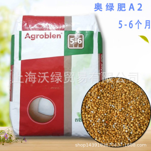�W�G��A2 9--14-19�����^�~ֲ�� 1KG