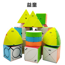 ��ˇ��ɫ��������ħ���ӷ��A���~б�DSQħ����Ӣ�İ�Ȥ���ٔQ