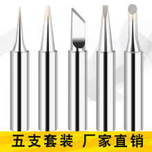 �羳��̺�̨����F�^900M�ȟ�ʽ5֧�b���b�a�����F�^936���F�^��