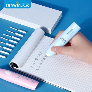 ���Ķ���A����ͨ��늄���Ƥ���U�P̿�P���趨�c�ވD��ƤA8306