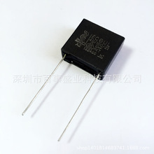 ԭ�b���� X2��Ҏ��ɫ���224 0.22UF 275V �_��15MM �|������