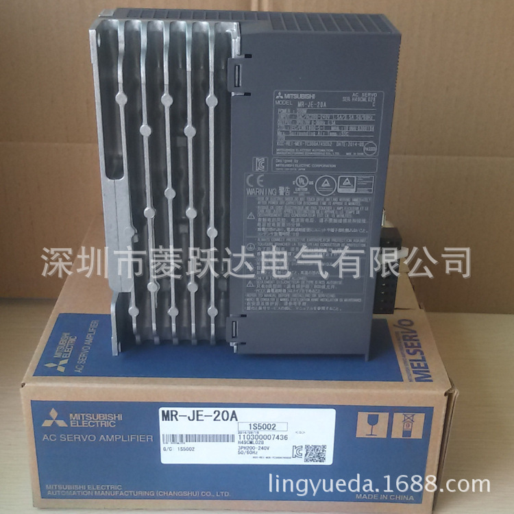 全新三菱伺服驱动器100W MR-JE-10A  代理