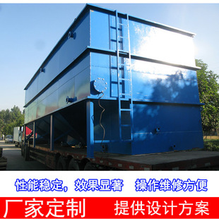 River Water Integrated Water Purifier, Deep Well Water Treatment Equipment, Custom-Made Groundwater Filtration and Purification Equipment