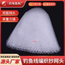 �S�ҹ��� ͸����~�����W�^�������~��ɫ�W�������~�W�����l�O�W