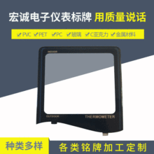 ͸������ӡˢ������ӡˢPC PVC PET������N��Ƙ���ӡˢ