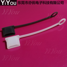 HDMI A公防尘盖插头保护套HDMI高清线接口防尘帽带绳子带线可栓绑