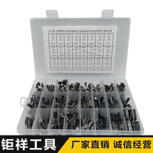 500pcs 늽b 24̖늽Ԫ0.1UF-1000UF