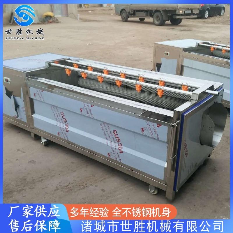 供应全自动毛刷清洗机 土豆去皮机设备  莲藕毛辊清洗机 厂家供应