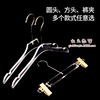 Plastic acrylic hanger, clothing, trousers, internet celebrity, wholesale