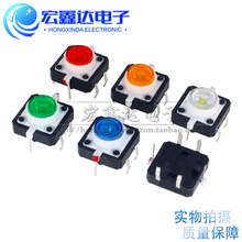 12*12 �t�S�{�G�� �����_�P ֱ���p�|�_�P ���I�_�P12*12 ��LED��