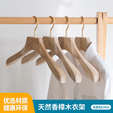 ���� ��ľ�¼ܸߙn ����ľ�o�۷����¼��������ˌ��猍ľ�����l