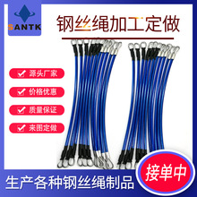 䓽zKӹX ׹ K UKּ֧ӹߴ SֱN