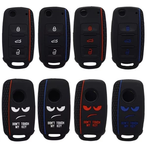 Suitable for car Volkswagen remote control key silicone bag New Bora Sagitar Lavida Tiguan Touareg key bag