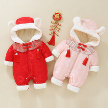 婴儿衣服中国风拜年服红色加厚宝宝爬行服连体衣婴童服饰冬季冬装