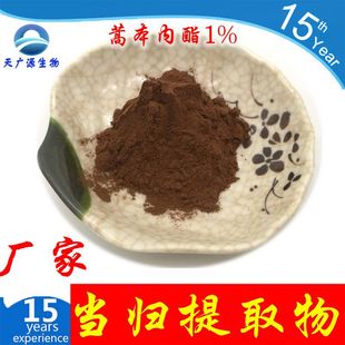 ���w��ȡ�� �ﱾ����1%  ���w���� ���w�� �S�ҬF؛ ����