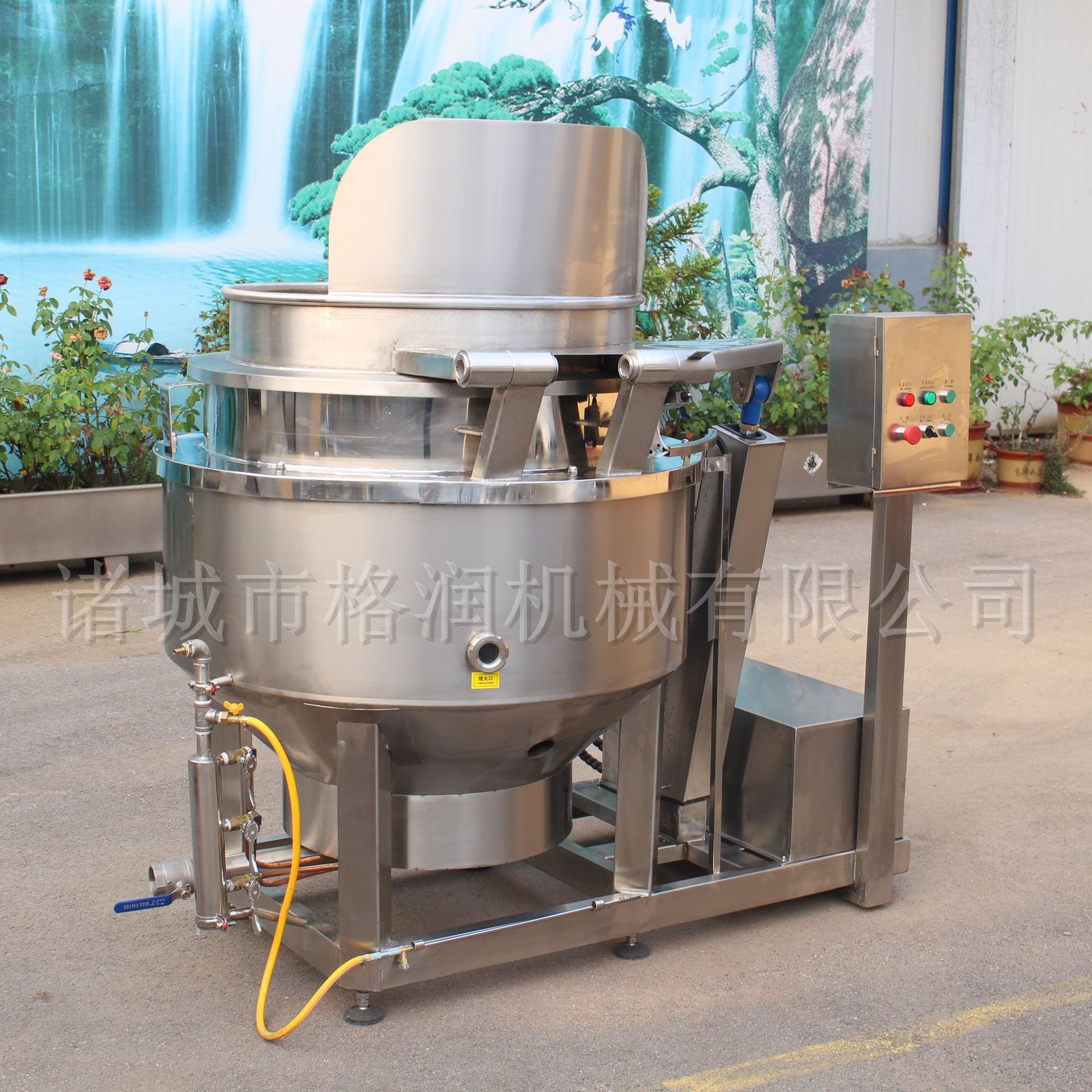 自动出料的漂烫锅 大型蔬菜漂烫设备 蔬菜杀青机器