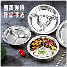 �F؛���l 304���P䓷ָ�ͱP�׃��@�WУС�����ͱP��ͯ�ָ�ͱP