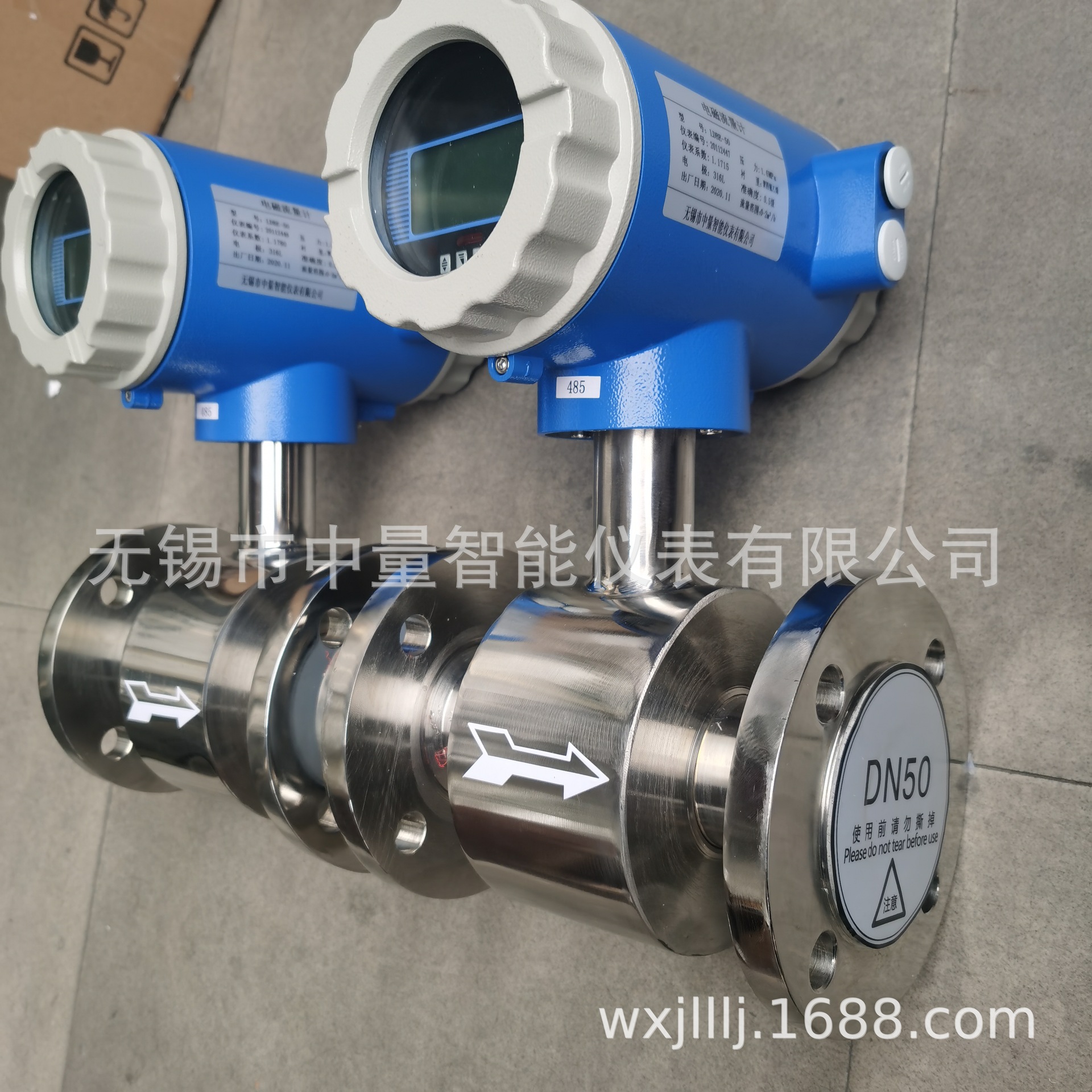不锈钢电磁流量计/电磁流量计/流量计/螺纹电磁流量计