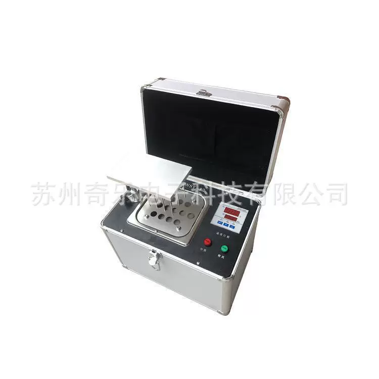 Установка для сушки образцов в водяной бане YPNSY-24S, концентратор образцов в водяной бане YPNSY-12S