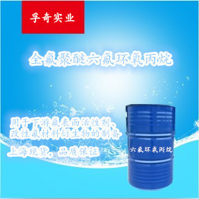 �����h�����������w��ȫ�����������h������