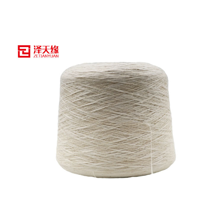 泽天缘3.6S棉竹节纱 棉大肚 棉纱 花式纱 特种纱线小肚纱厂家直供