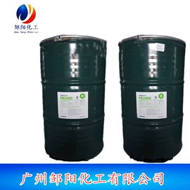 乳化剂;洗涤剂;二元醇