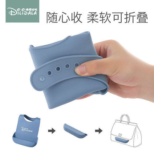 Large adult bibs for eating, children's bibs, larger adult saliva pockets, silicone waterproof and anti-dirty