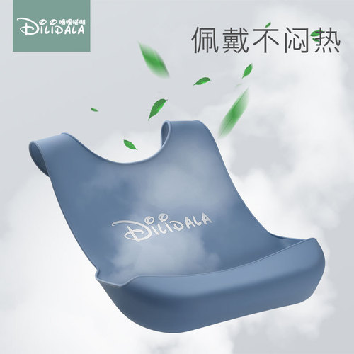 Large adult bibs for eating, children's bibs, larger adult saliva pockets, silicone waterproof and anti-dirty