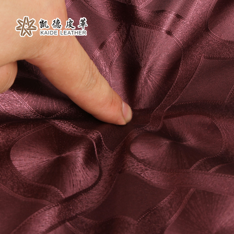 厂家直销半PU舞动全城皮革 软包移门背景墙装饰包装皮料人造革