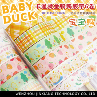 ���Q؛Դ�ɐۿ�ͨ����diy���~�bͼ��z���C������羳�N��