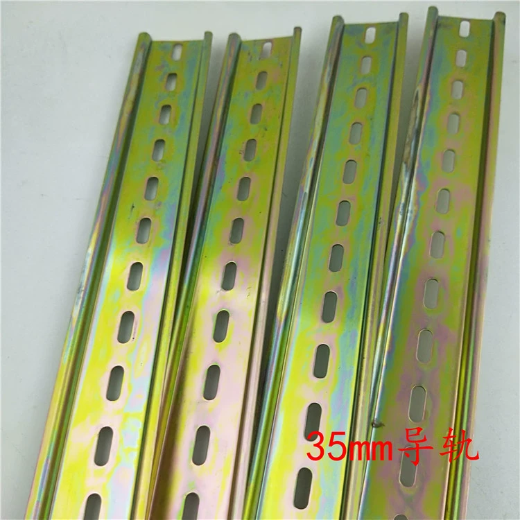 Рельс DIN 35 мм C35C45 для электромонтажных работ, алюминиевый, для автоматических выключателей, U-образный клеммный профиль