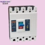 乐清科技漏电cm1l断路器