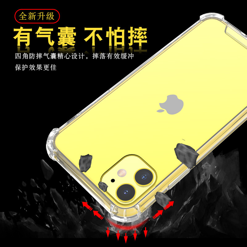 Aplicable a iphonexs de cuatro esquinas airbag acrílico resistente a caídas dos en uno iphonexs caja del teléfono Max