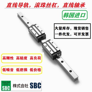 �n��SBC�M�ڻ��K SBI35FLL ���K SBI35-800L ��܉  �F؛���l