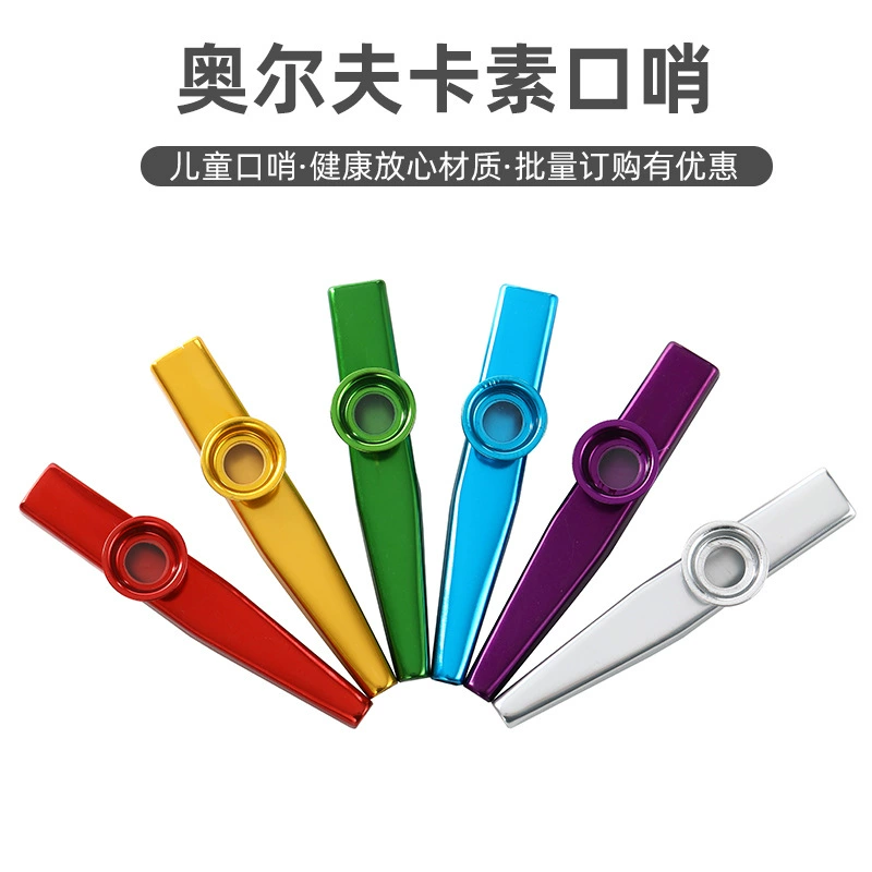 Metal musical instruments, children's creativity, wholesale, factory direct supply